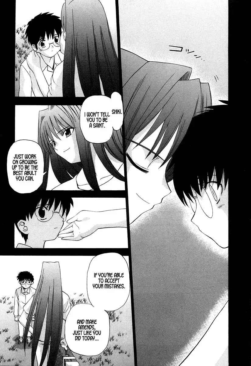 Shingetsutan Tsukihime Chapter 9 19